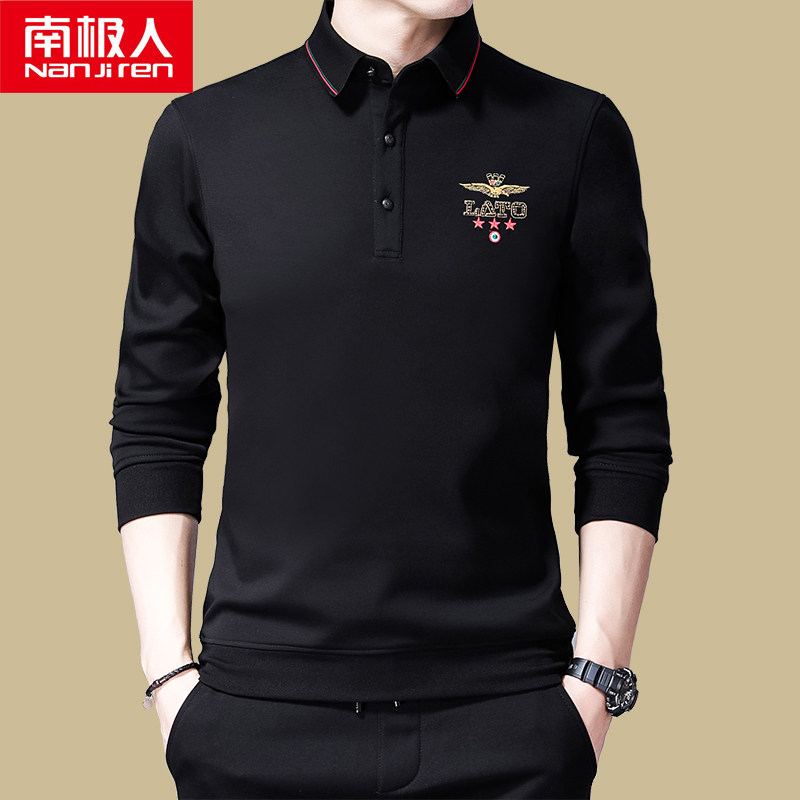 南极人长袖带领polo衫男士潮流卫衣 兰子服饰T恤