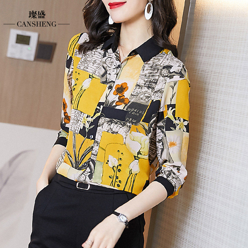 女秋冬款潮碎花百搭外穿初秋衬衫 璨盛衬衫