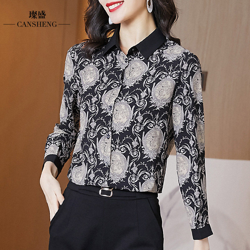 女设计感小众复古法式轻熟有花衬衫 璨盛衬衫