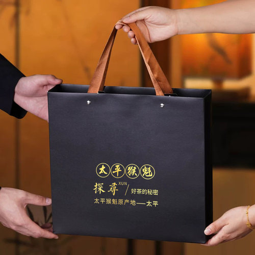 太平猴魁2026新茶猴坑特级高山手工捏尖100g小罐茶叶绿茶送礼盒装 - 图1