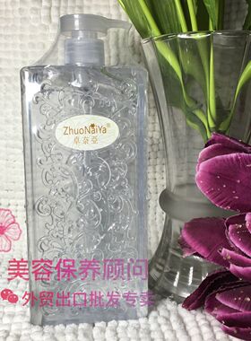 超声波美容仪导入精华提升紧致面部凝胶1000ml胶原蛋白美容院包邮