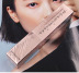 Mascara Kazi Lan hai đầu dài dày uốn cong không thấm nước mã hóa dài không làm nhòe đôi mắt to vi khắc chính hãng - Kem Mascara / Revitalash chuốt dưỡng mi Kem Mascara / Revitalash
