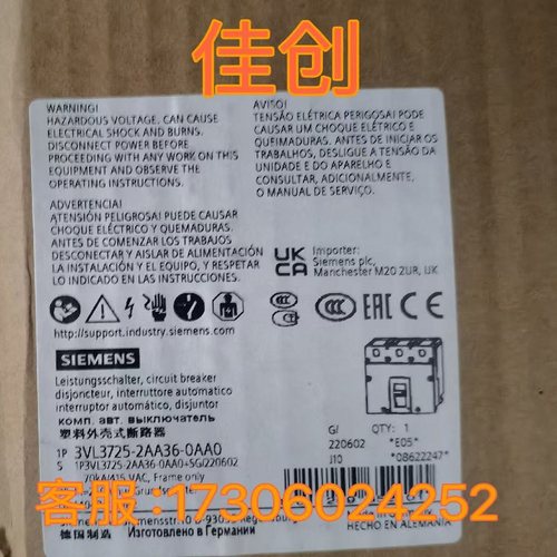 XEPA1081D63 XCKS549ELEV3 XCKD252AG11 XCKN2149P20议价原厂 - 图3
