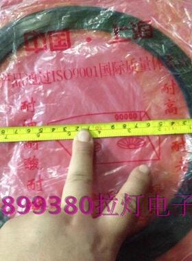 抽油烟机配件油烟机密封圈密封垫止回阀出风口专用皮垫密封圈圆形