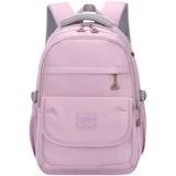 Школьный рюкзак, вместительная и большая сумка со сниженной нагрузкой, для средней школы