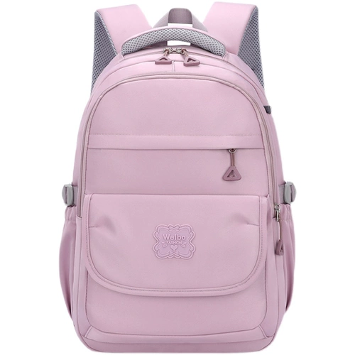 Школьный рюкзак, вместительная и большая сумка со сниженной нагрузкой, для средней школы