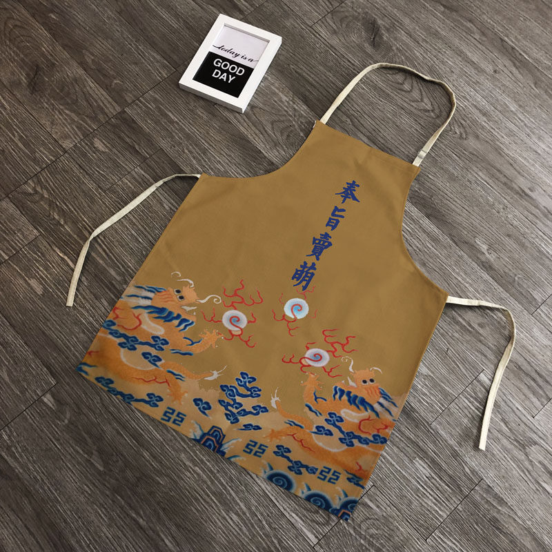 宫廷元素做饭用棉麻围裙防油清洁防污围兜厨房无袖罩衣可调节包邮,淘宝优惠券,粉丝福利购,淘宝优惠卷