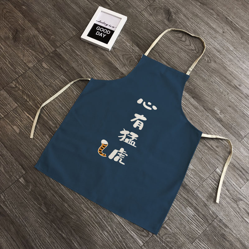 宫廷元素做饭用棉麻围裙防油清洁防污围兜厨房无袖罩衣可调节包邮,淘宝优惠券,粉丝福利购,淘宝优惠卷