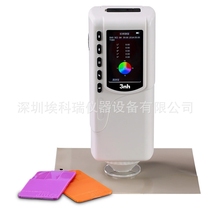 Shenzhen computer chromater computer color finder NR60CP Paint Color Tester COLOUR METER Colour Difference Instrument Manufacturer