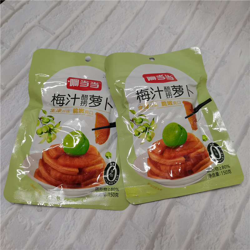 响当当梅汁醋捞萝卜150g开胃脆嫩爽口萝卜片餐饮小菜居家佐餐酱菜 - 图0