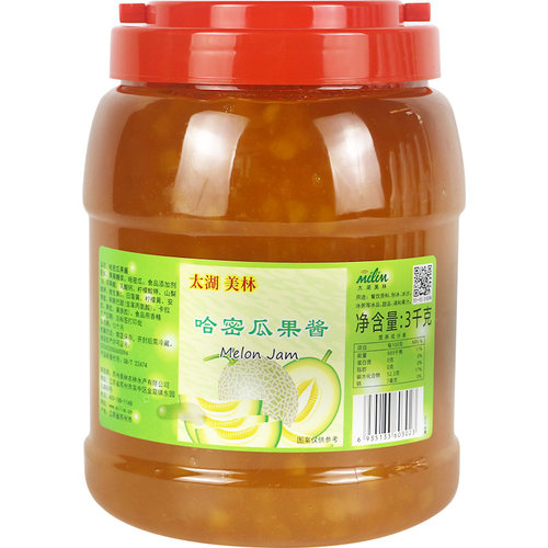 太湖美林哈密瓜果粒果酱3kg 美林冷饮刨冰沙冰冰品果酱汁奶茶原料 - 图3