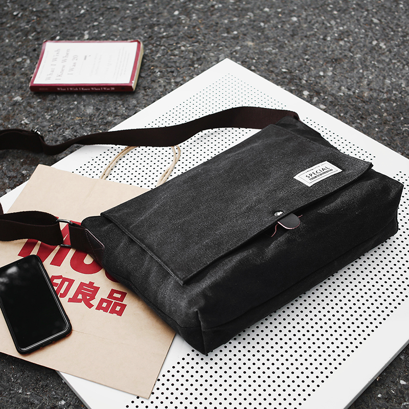 斜挎包单肩包男帆布包男邮差包电脑包单肩背包日韩运动大学生书包,淘宝优惠券,粉丝福利购,淘宝优惠卷