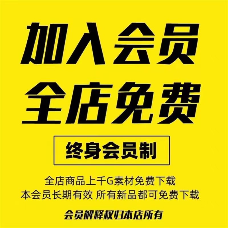 潮流网红kaws暴力熊挂画客厅入户正对门玄关轻奢装饰画画芯素材图 - 图3