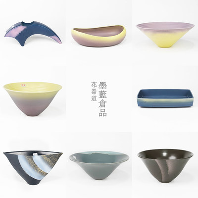 日本进口池坊花器小原流花道中式插花花器禅意日式陶瓷花瓶花盆 虎窝淘