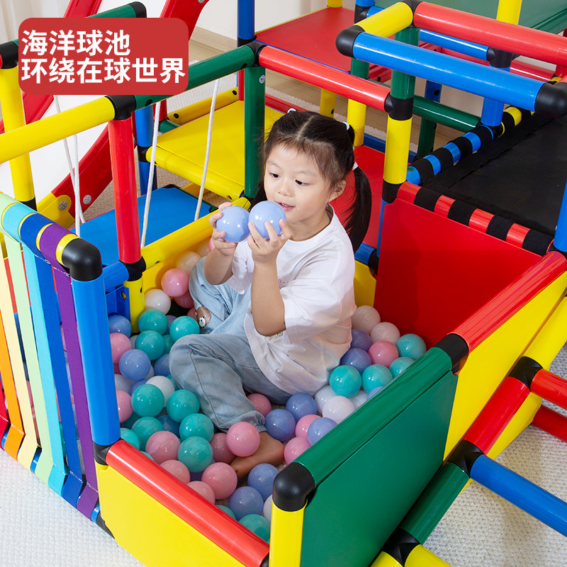 佳尔儿童百变沙发款攀爬架室内家庭婴幼儿宝宝多功能滑梯爬梯组合,淘宝优惠券,粉丝福利购,淘宝优惠卷