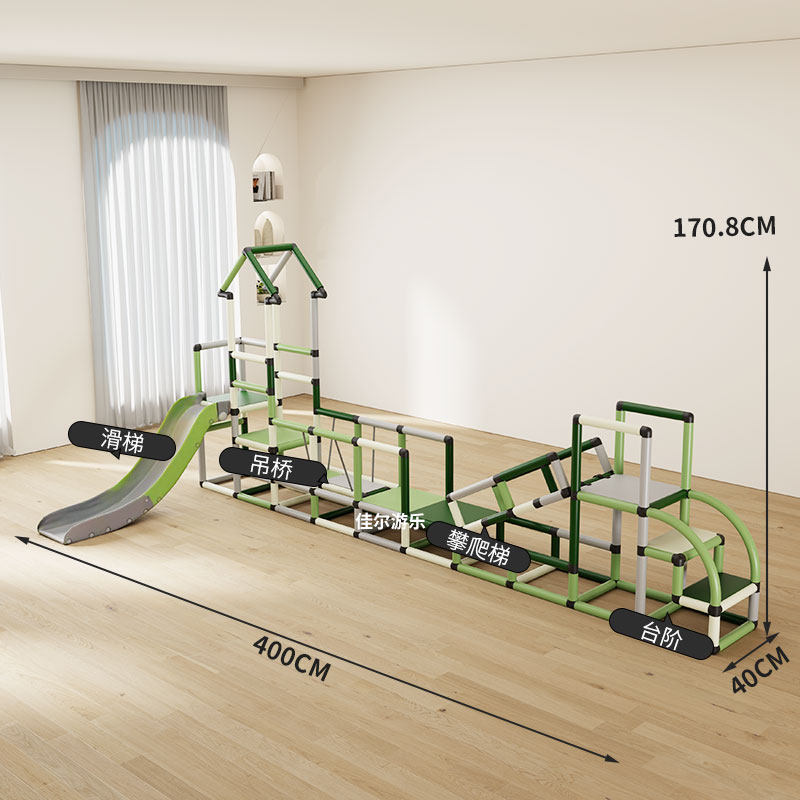 佳尔儿童百变沙发款攀爬架室内家庭婴幼儿宝宝多功能滑梯爬梯组合,淘宝优惠券,粉丝福利购,淘宝优惠卷