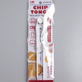 Японский KM.1251. Закуски без окрашивания ручной картофельной чипсы папка ленивая еда пластиковый пластиковый рис MU