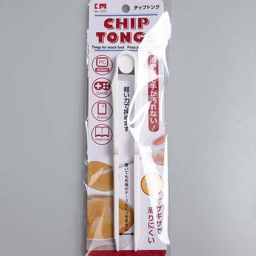 Японский KM.1251. Закуски без окрашивания ручной картофельной чипсы папка ленивая еда пластиковый пластиковый рис MU