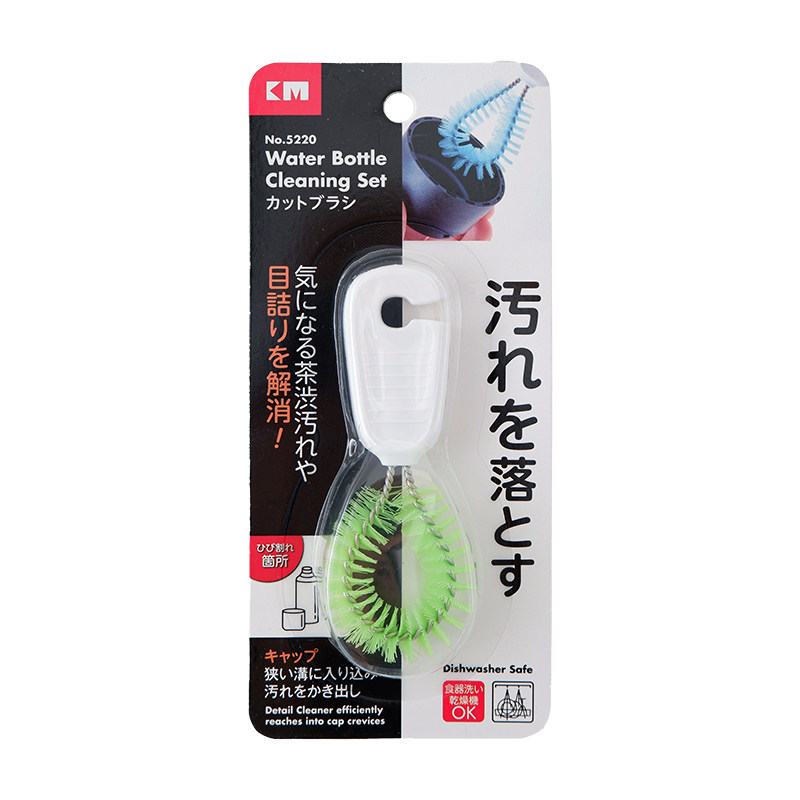 环形清洁刷迷你款杯盖缝隙刷内外螺纹间隙专用清洗刷子小号 5220,淘宝优惠券,粉丝福利购,淘宝优惠卷