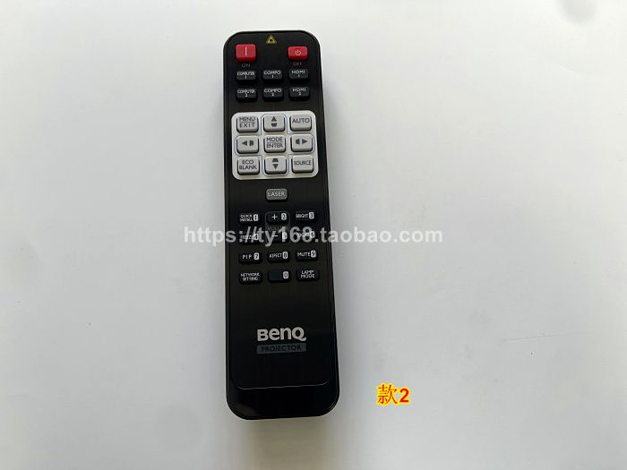 原装全新BENQ明基W227D MH684 MX662 MX666 W505投影机仪遥控器 - 图1