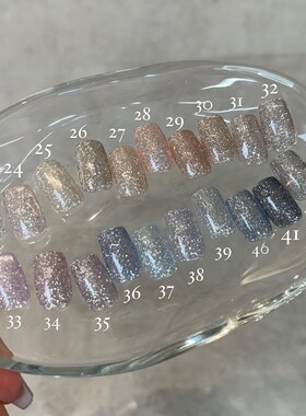 日本enoi光疗胶秋季爆闪碎钻胶