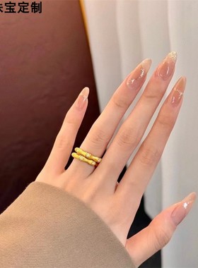 999足金竹节点钻节节高黄金戒指