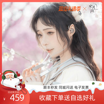Water Moon Rain Little White White Flagship Sound Quality Wireless True HiFi Neck Hanging Sports Bluetooth 5 2 Line