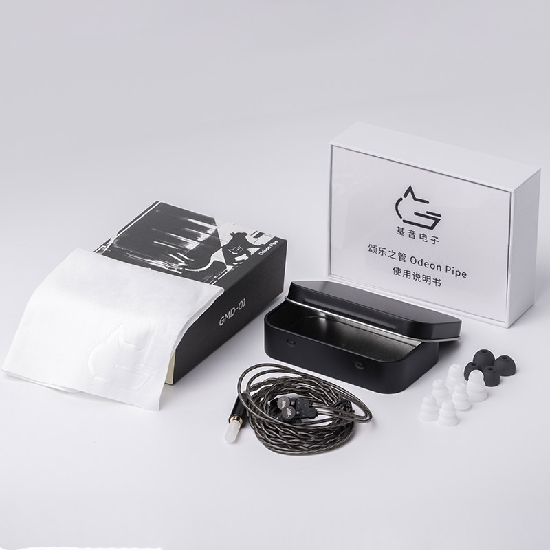 GSound基音电子颂乐之管Odeon Pipe微动圈有线HiFi耳机GMD-01老派,淘宝优惠券,粉丝福利购,淘宝优惠卷