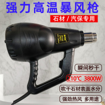 The Wise Spirit Man in a storm with a gun.