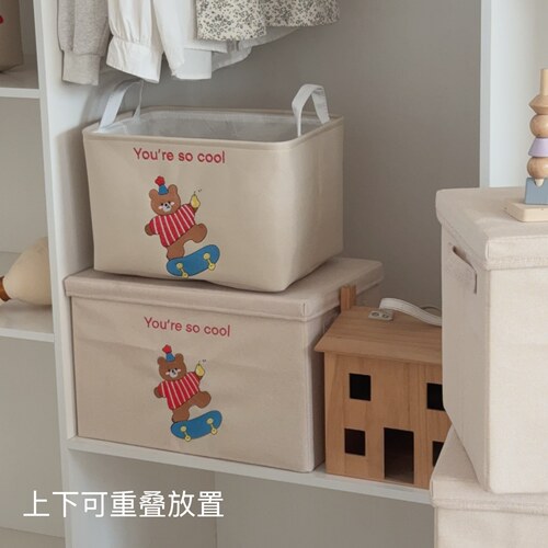 卡通小熊玩具收纳箱布艺带盖水洗手提衣服整理筐大容量车载储物盒 - 图2