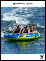 Easy to poison EXDO] S22 OBRIDEN water inflatable sofa drag lager boat towed surf gas cushion boat