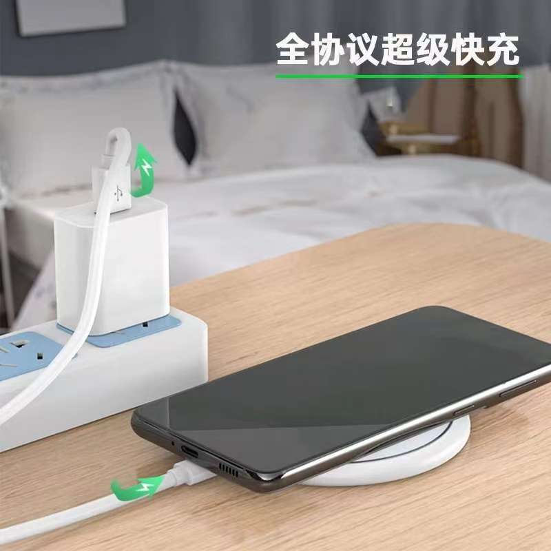 18W充电器Typc-c充电线一拖三闪充安卓9V2A超级快充头USB插头5V3A/15W充电头 - 图1