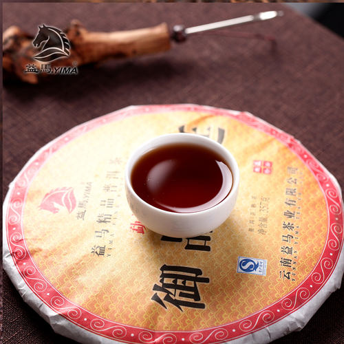 益马普洱茶 云南普洱熟茶 七子饼古树宫廷金芽普洱熟茶 357克 - 图1