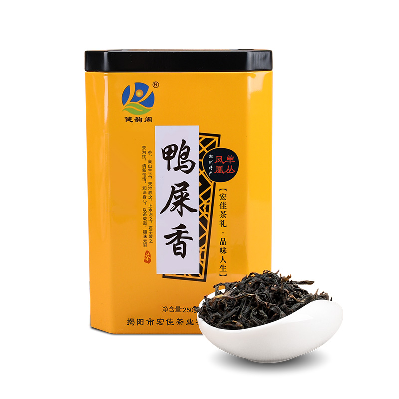 【鸭屎香】春茶 潮州凤凰单枞茶 浓香型 凤凰单丛茶 乌龙茶250g - 图3