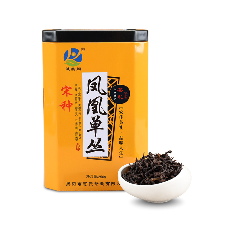 头春茶 潮州凤凰单丛茶 宋种(嫁接)蜜兰香  浓香凤凰单枞茶250g - 图3