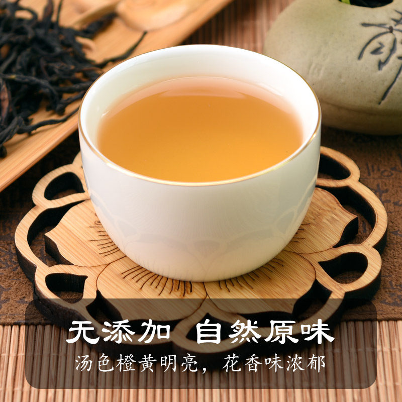 健韵阁 凤凰单枞茶 黄枝香 潮州凤凰单丛茶 乌龙茶叶礼盒新茶500g,淘宝优惠券,粉丝福利购,淘宝优惠卷