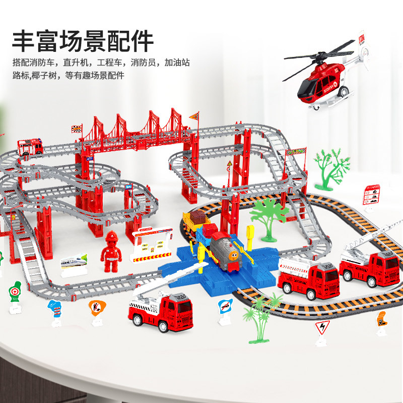 儿童益智多功能电动男孩5-7小火车 曦平母婴电动/遥控轨道