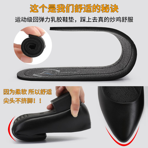 真皮工作鞋女高跟鞋尖头单鞋空姐职业上班软底黑色皮鞋大码女鞋子 - 图0