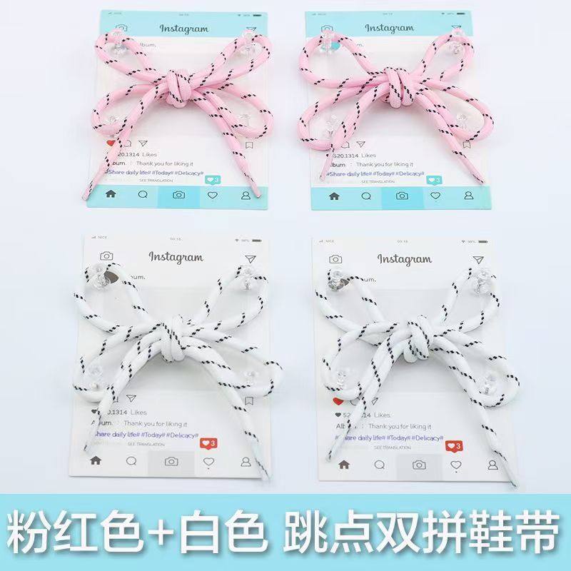 多巴胺圆形复古跳点双拼鞋带适配德训鞋板鞋学生运动鞋双色鞋带,淘宝优惠券,粉丝福利购,淘宝优惠卷