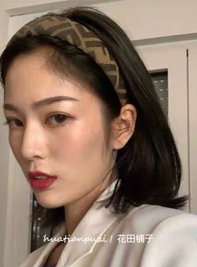 高端轻奢双f发箍高颅顶发卡发饰