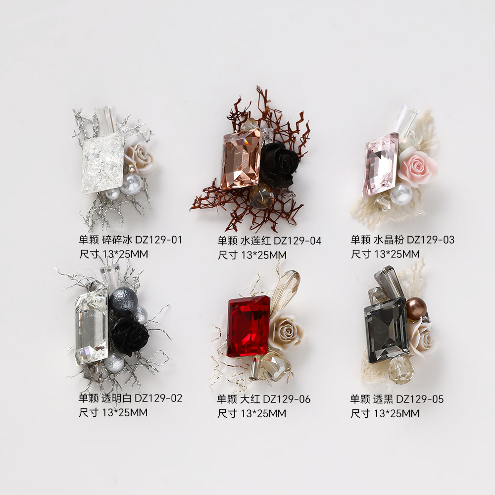 K9成品蕾丝堆钻长直角美甲钻高级感手工繁花欧根纱钻球美甲饰品,淘宝优惠券,粉丝福利购,淘宝优惠卷