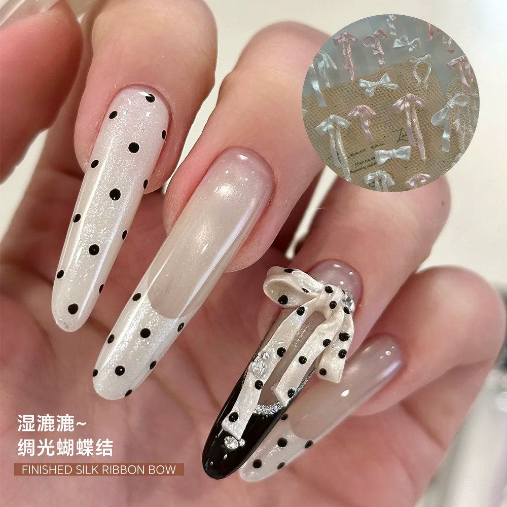 小红薯绸缎光蝴蝶结美甲饰品混装软雕湿漉漉飘带领结细闪指甲装饰,淘宝优惠券,粉丝福利购,淘宝优惠卷