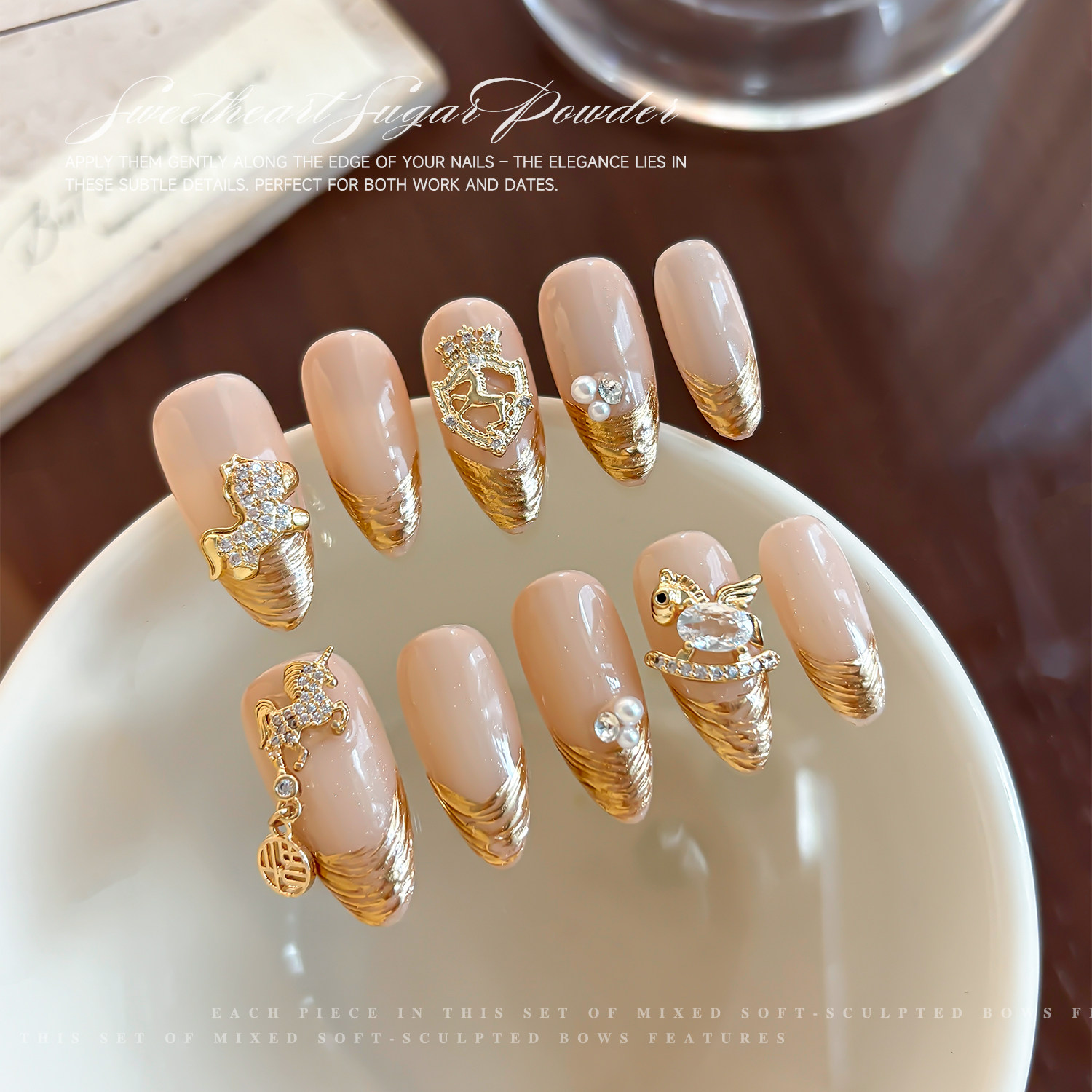 2026马年美甲锆石新年饰品钻爆闪镶锆金银美甲钻福爱心指甲装饰品,淘宝优惠券,粉丝福利购,淘宝优惠卷