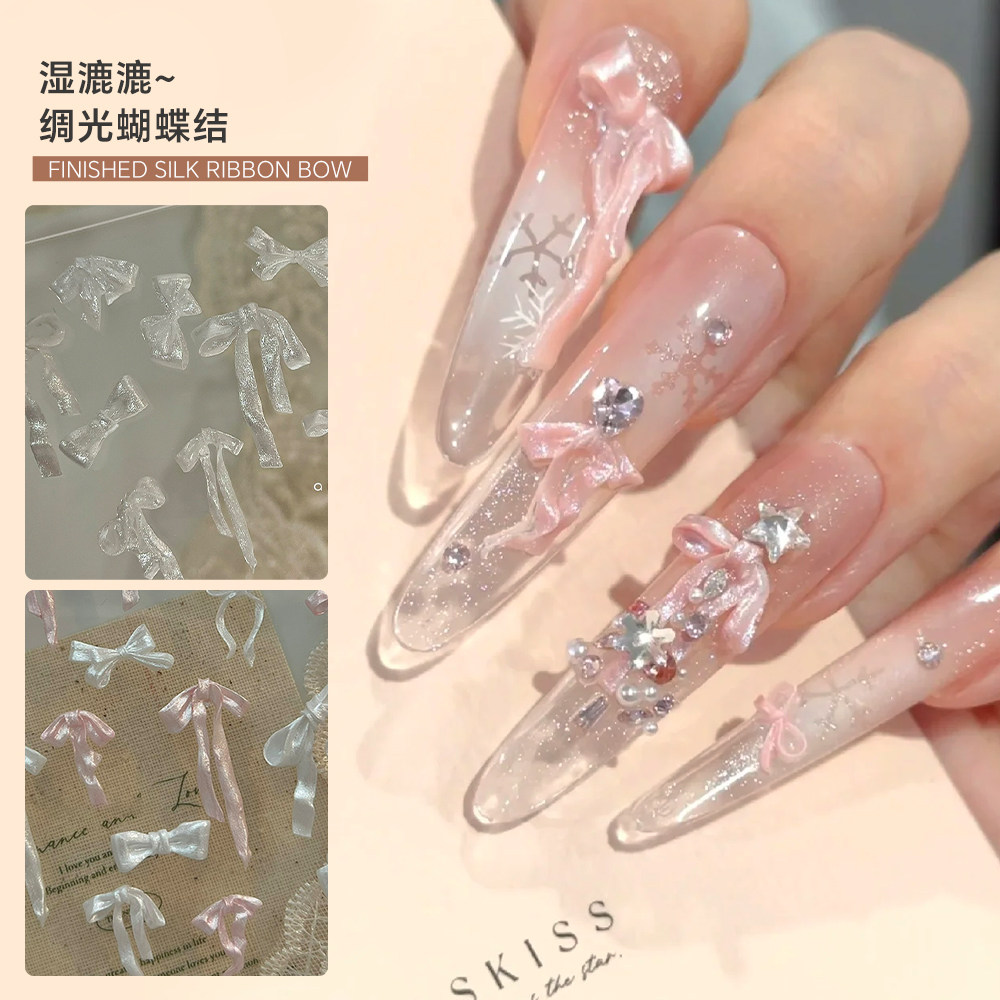 小红薯绸缎光蝴蝶结美甲饰品混装软雕湿漉漉飘带领结细闪指甲装饰,淘宝优惠券,粉丝福利购,淘宝优惠卷