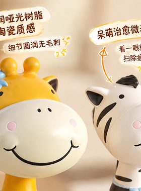 动物眼镜搁架摆件送老师礼物