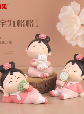 古风唐仕女创意小摆件生日礼物