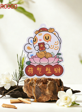 衣柜车载专用香薰片香片衣橱卧室内持久留香茉莉花衣服香氛挂件