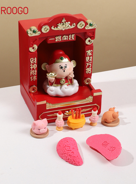 兴旺发达圣杯小摆件闽南信杯创意打工人工位祈愿潮汕茭杯掷杯拜拜