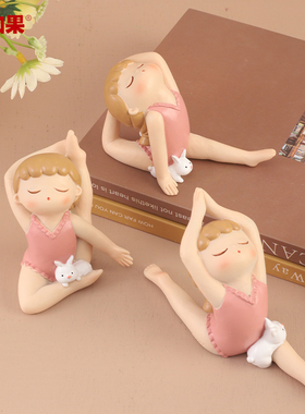瑜伽兔女孩摆件办公室桌面装饰
