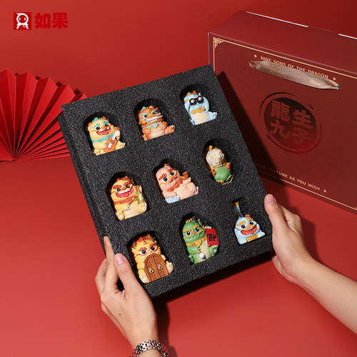 龙生九子摆件加油励志新年生日送礼好物桌面手办生肖龙Q版装饰品 - 图1